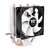 COOLER PARA PROCESSADOR THERMALTAKE CONTACT 9 SE - CL-P106-AL09WT-A