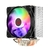 COOLER PARA PROCESSADOR REDRAGON TYR RAINBOWN INTEL E AMD 120MM - CC-9104