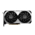 PLACA DE VIDEO MSI VENTUS 2X OC GEFORCE RTX 4070 12GB - 912-V513-063 - comprar online