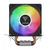 COOLER PARA PROCESSADOR GAMDIAS BOREAS E1 210 - RAINBOW - BOREAS E1-210 LITE - comprar online