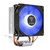 COOLER PARA PROCESSADOR GAMDIAS BOREAS E1 210 - BLUE - BOREAS E1-210 BLUE