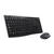 KIT TECLADO E MOUSE LOGITECH MK270 SEM FIO - PRETO - comprar online
