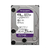 HD WESTERN DIGITAL WD PURPLE SURVILLANCE 4TB - WD40PURZ