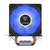 COOLER PARA PROCESSADOR GAMDIAS BOREAS E1 210 - BLUE - BOREAS E1-210 BLUE - comprar online