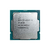 PROCESSADOR INTEL CORE I3-10100 3.6GHZ (4.30GHZ TURBO) LGA1200 - BX8070110100 - CuritibaTech Informática