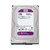 HD WESTERN DIGITAL WD PURPLE SURVILLANCE 2TB - WD22PURZ