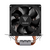 COOLER PARA PROCESSADOR GAMDIAS BOREAS E1 210 - PRETO - BOREAS E1-210-MONO