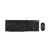KIT TECLADO E MOUSE LOGITECH MK120 COM FIO PRETO