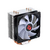 COOLER PARA PROCESSADOR REDRAGON BURI LED BLUE 120MM - CC-1055B - CuritibaTech Informática