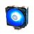 COOLER PARA PROCESSADOR DEEPCOOL GAMMAXX 400 V2 AZUL - comprar online
