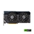 PLACA DE VIDEO ASUS GEFORCE RTX 4070 SUPER DUAL 12GB GDDR6X 192 BITS - 90YV0K83-M0NA00 - comprar online