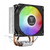COOLER PARA PROCESSADOR GAMDIAS BOREAS E1 210 - RAINBOW - BOREAS E1-210 LITE