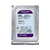 HD WESTERN DIGITAL WD PURPLE SURVILLANCE 2TB 5400RPM - WD23PURZ