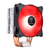 COOLER PARA PROCESSADOR GAMDIAS BOREAS E1 210 - RED - BOREAS E1-210 RED