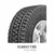 255 55 19 AT51 KUMHO - comprar online