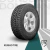 285 70 R17 AT51 KUMHO - comprar online