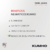 225 60 17 KL33 KUMHO en internet
