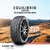 225 45 R18 PS31 KUMHO - Don Juan Neumaticos