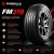 195 65 R15 FM316 FIREMAX