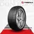 175 70 R14 FM601 FIREMAX