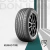 255 55 19 HP71 KUMHO - comprar online