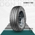 195 70 15 KUMHO KC53 - comprar online