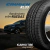 225 55 19 KL33 KUMHO en internet