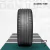 245 40 19 PS71 KUMHO - comprar online