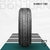 225 70 16 TA21 103S KUMHO - comprar online