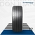 215 50 17 TH202 TRIANGLE - comprar online