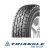 235 70 16 TR292 - comprar online