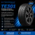 175 70 R13 TE301 TRIANGLE