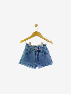 Short ALBA - comprar online