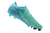 Chuteira Nike Phantom Luna Elite Campo Verde - comprar online