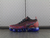 Tênis Nike Air Vapormax Flyknt 2019 2.0 Vermelho - comprar online