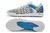 Chuteira Society Nike Phantom GT2 Elite Branca na internet