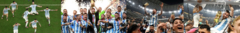 Banner de la categoría SELECCION ARGENTINA
