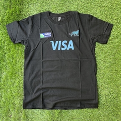 REMERA - ARGENTINA - JAGUARES XV - Superliga Rugby - comprar online