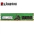 Kingston Memory RAM DDR4 4GB 8GB 16GB 32GB 2133MHz 2400MHz 2666MHz 288pin 1.2V 4 gb 8 gb 16 gb 32 gb Desktop Memory DIMM RAM na internet