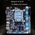 H81 Motherboard LGA 1150 Support i3 i5 i7/Xeon E3 V3 Processor DDR3 RAM H81M Gigabit Motherboard VGA HDMI interface SATA