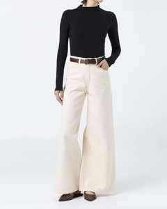 Mega Wide Beige Repo - tienda online