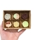 Kokonut Melts - 6 unidades - comprar online