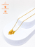 COLAR CASCATA DI LUCE DOURADO - comprar online