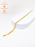 PULSEIRA ESCAMA DE PEIXE PRATA E DOURADO - comprar online