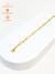PULSEIRA CARTIÈRE SLIM DOURADA - comprar online
