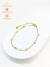 PULSEIRA REFLECTIONS DOURADA OU PRATA - comprar online