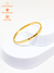 BRACELETE MARTELÉ DOURADO