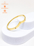 BRACELETE CHEVRON DOURADO E PRATA