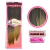 Cabelo Bio Vegetal 8 Telas Natural Yaky 100% similar ao Cabelo Humano 75 Cm