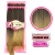 Cabelo Bio Vegetal 8 Telas Natural Yaky 100% similar ao Cabelo Humano 75 Cm na internet